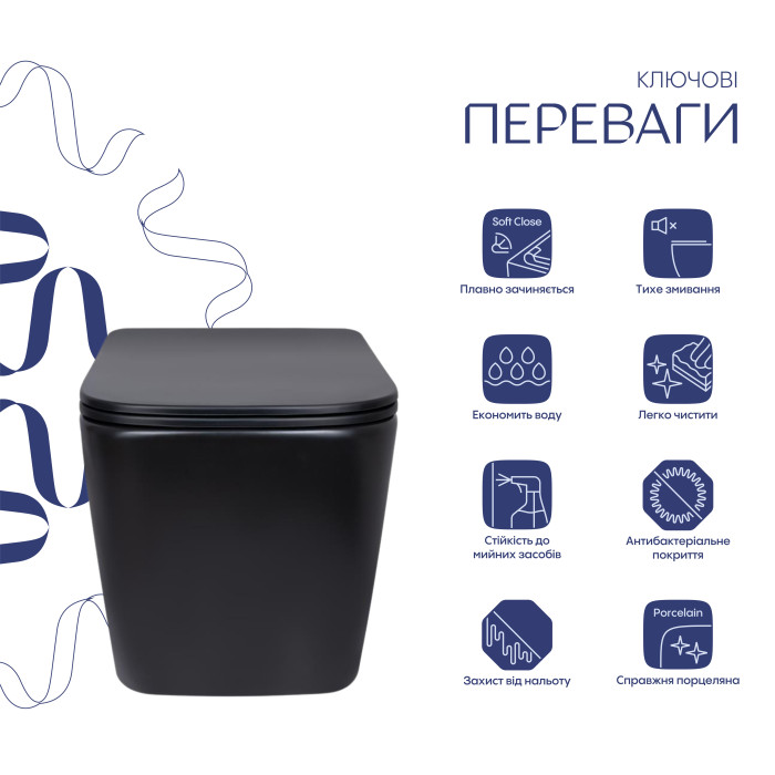 Унітаз підвісний Qtap Tern New Ultra Quiet безобідковий з сидінням Soft-close MATT BLACK QT17332303ASMB (QT17332303ASMB)