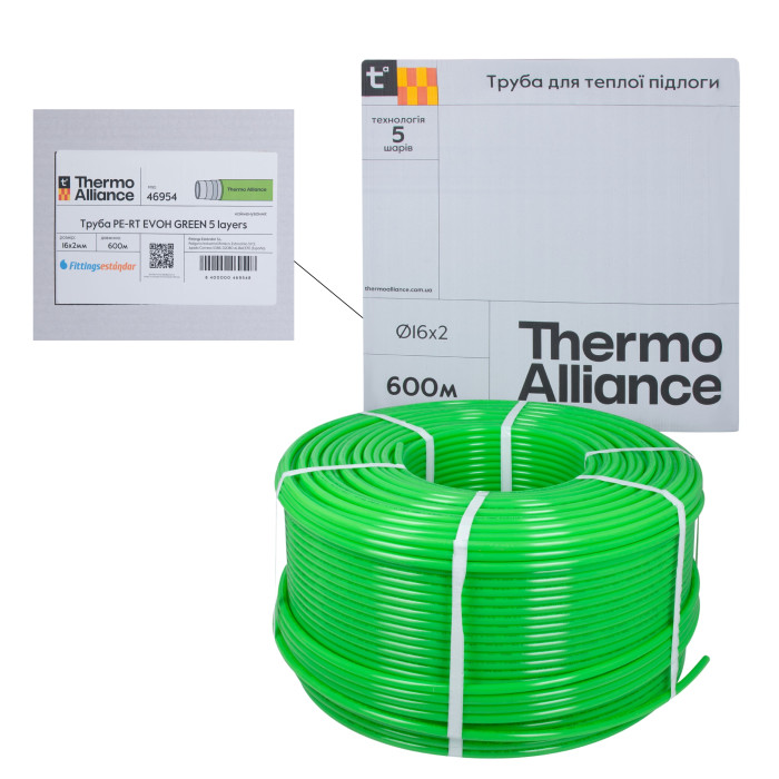 Труба Thermo Alliance PE-RT EVOH Green 5 шарів 16х2 мм (600 м) Spain ()