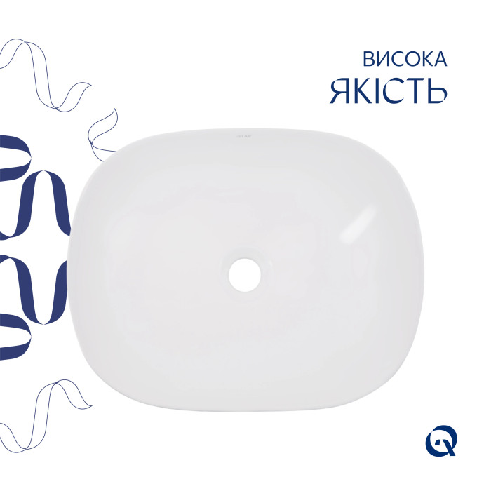Комплект Qtap Aquarius: Раковина накладна прамокутна 470x380x120 мм White + Донний клапан PU02 (QT21112185WN47295)