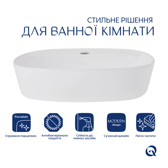 Комплект Qtap Scorpio: Раковина накладна овальна 500x380x120 мм White + Донний клапан PU02 (QT14112202WN47313)