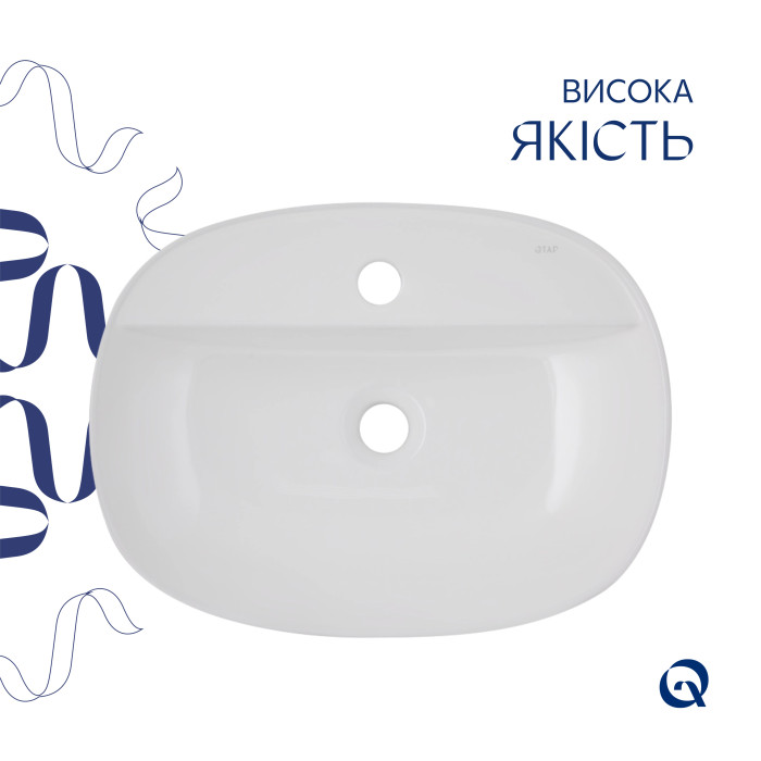 Комплект Qtap Scorpio: Раковина накладна овальна 500x380x120 мм White + Донний клапан PU02 (QT14112202WN47313)