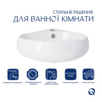 Комплект Qtap Leo N: Раковина підвісна угловая овальна 380x360x130 мм WHITE + Донний клапан PU02O (QT11115010WN47331)