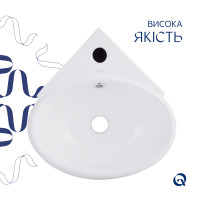 Комплект Qtap Leo N: Раковина підвісна угловая овальна 380x360x130 мм WHITE + Донний клапан PU02O (QT11115010WN47331)