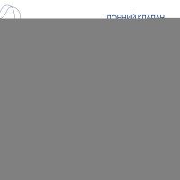 Комплект Qtap Leo N: Раковина підвісна угловая овальна 380x360x130 мм WHITE + Донний клапан PU02O (QT11115010WN47331)