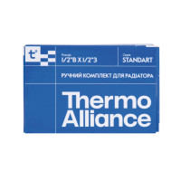 Комплект радіаторних кранів Thermo Alliance Standart 1/2" ВН кутовий TAS232W15 (TAS232W15)