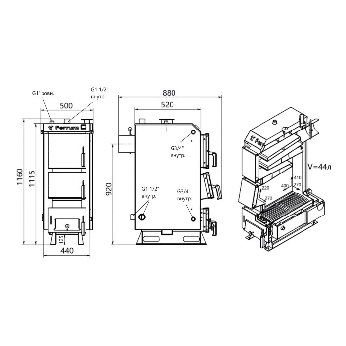 Котел твердопаливний сталевий Thermo Alliance Ferrum V 5.0 FSF 12 (FSF12V50)