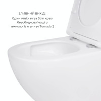 Акційний набір: Унітаз підвісний Jay Ultra Quiet QT07335177W 485х360х320 + Tern Ultra Quiet QT17332303ASW 490x365x325 (QT07335177W47924)