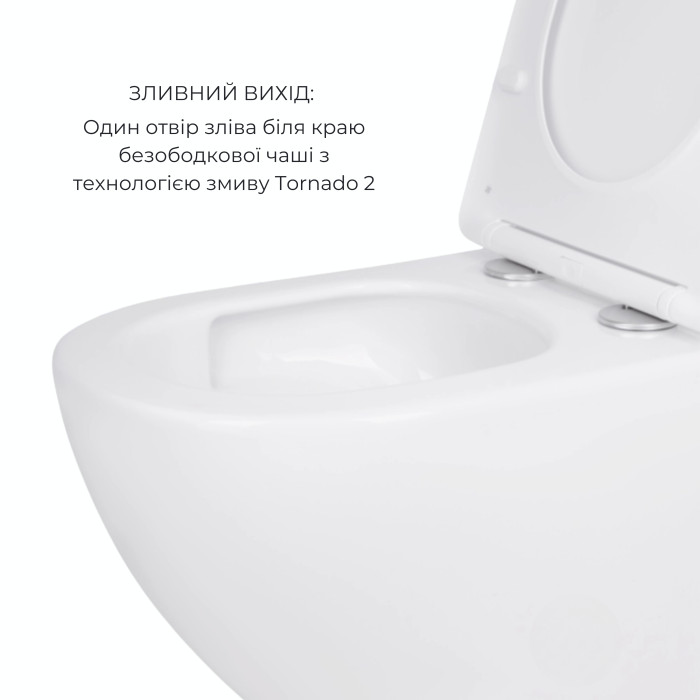 Акційний набір: Унітаз підвісний Jay Ultra Quiet QT07335177W 485х360х320 + Tern Ultra Quiet QT17332303ASW 490x365x325 (QT07335177W47924)