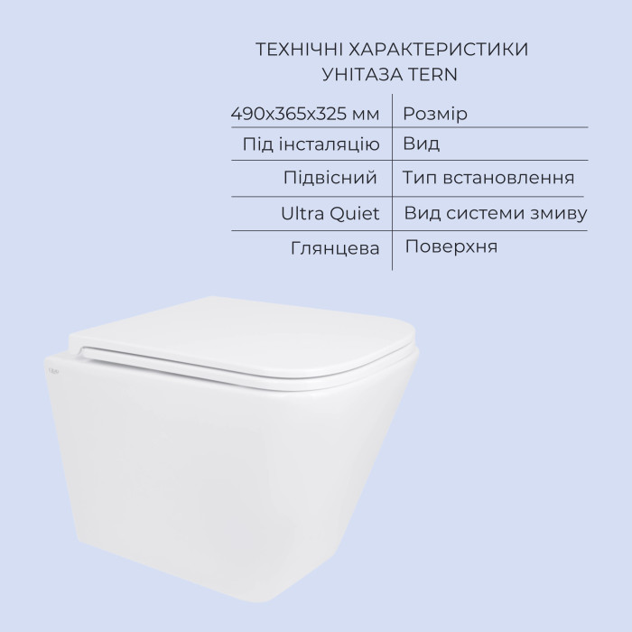 Акційний набір: Унітаз підвісний Jay Ultra Quiet QT07335177W 485х360х320 + Tern Ultra Quiet QT17332303ASW 490x365x325 (QT07335177W47924)