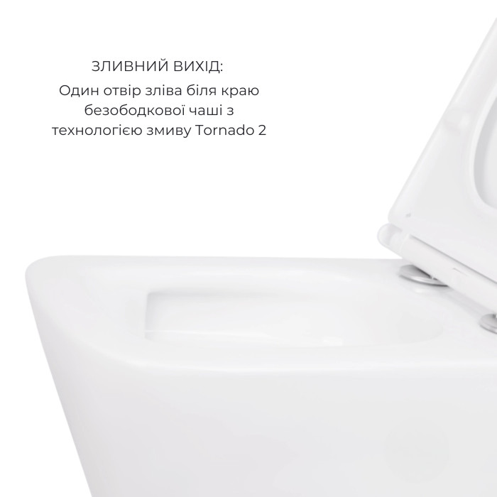Акційний набір: Унітаз підвісний Jay Ultra Quiet QT07335177W 485х360х320 + Tern Ultra Quiet QT17332303ASW 490x365x325 (QT07335177W47924)