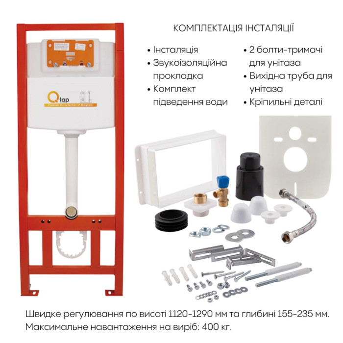 Готове рішення Qtap для ванної кімнати: підвісний унітаз Crow Ultra Quiet 520x360x290 + комплект інсталяції Nest 4 в 1 (лінійна клавіша White) (QT05335172W48181)