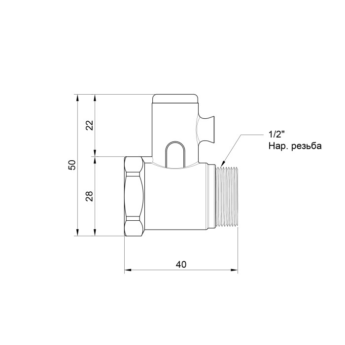 Підривний клапан Icma 1/2" №GS08 (91GS08AD06)