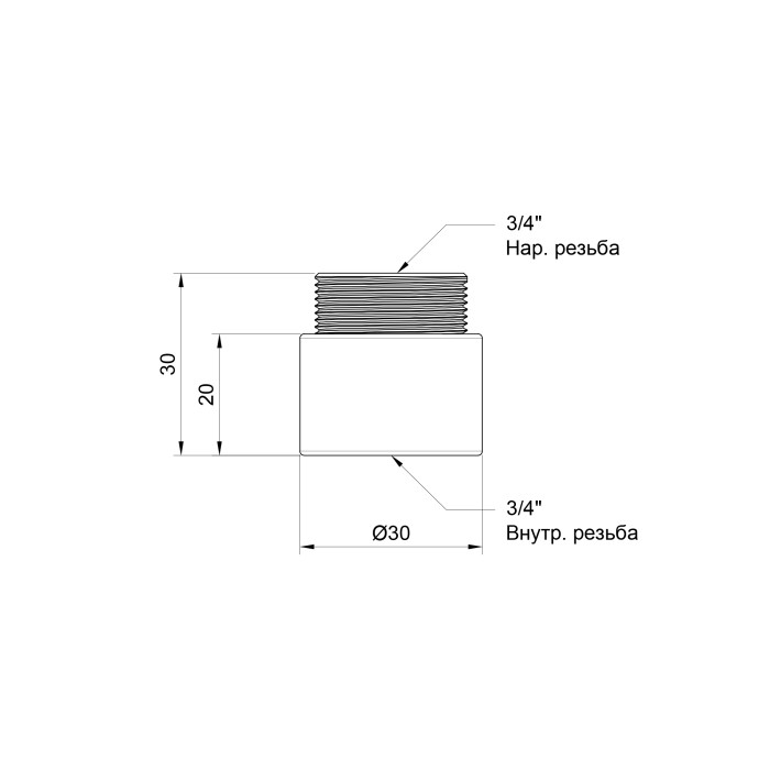 Подовжувач SD Plus 20х3/4" хром SD1302020 (SD1302020)