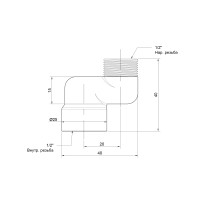 Эксцентрик радиаторный Icma 1/2&х2 см №720 (82720CQ06)