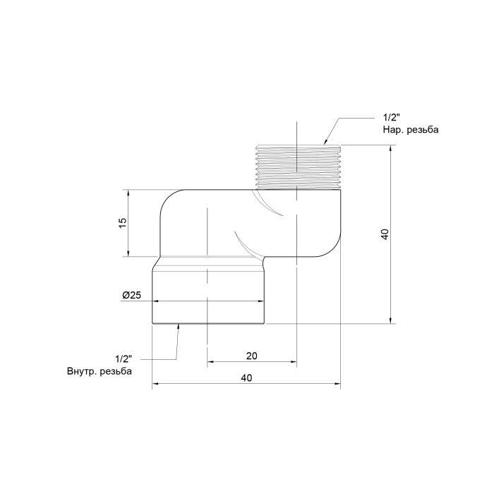 Эксцентрик радиаторный Icma 1/2&amp;х2 см №720 (82720CQ06)