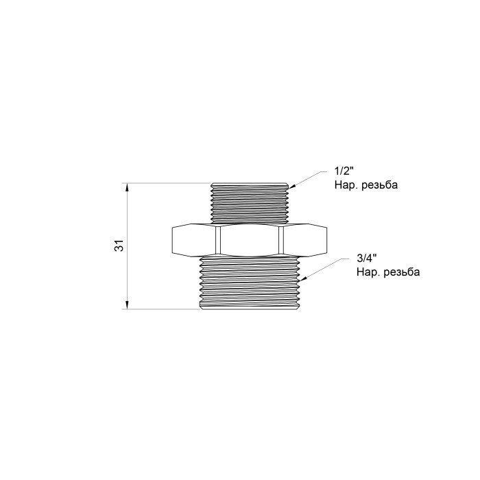 Ниппель Icma 1/2"х3/4" ЗР №1211 (811211ADAE06)