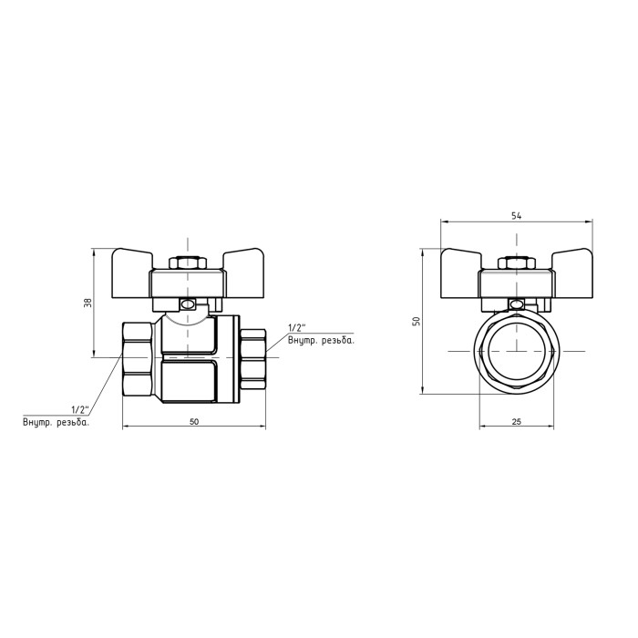 Кран кульовий Icma 1/2" прямий №349 (87349AD11)