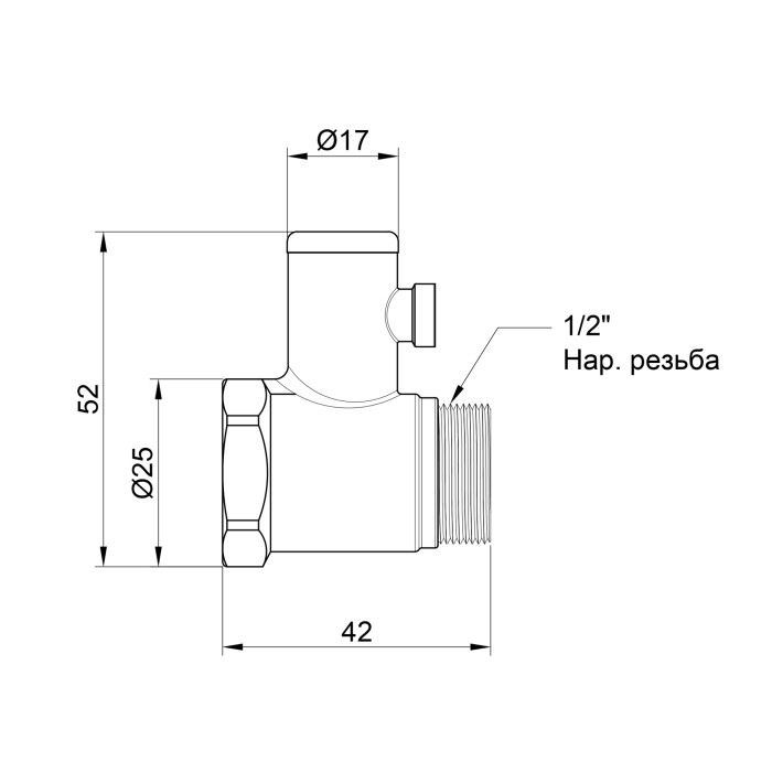 Обратный клапан SD Plus 1/2" без ручки SD24715 (SD24715)