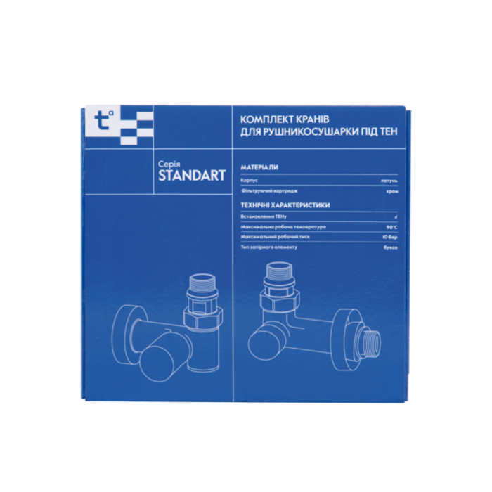 Комплект кранів Thermo Alliance Standart 1/2" хром, для рушникосушарки кутовий SF395W15HE (SF395W15HE)