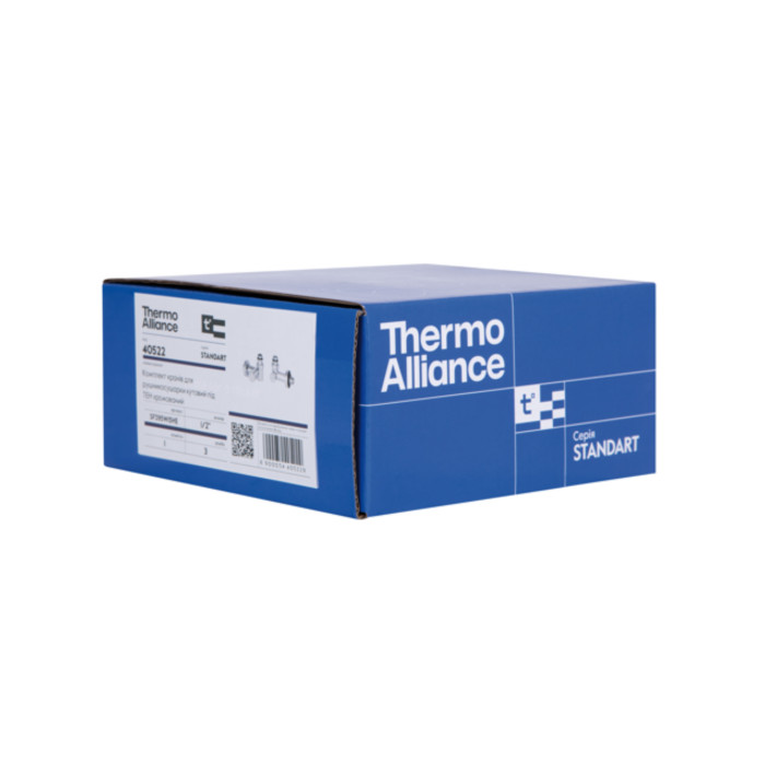 Комплект кранів Thermo Alliance Standart 1/2" хром, для рушникосушарки кутовий SF395W15HE (SF395W15HE)