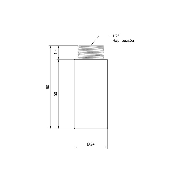 Подовжувач SD Plus 50х1/2" хром SD1301550 (SD1301550)