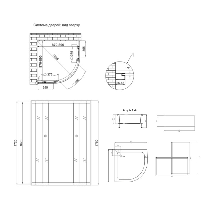 Душова кабіна Latwa SC90x90.SAT.MID.FR полукругла, скло Frost 4 мм + Душовий піддон KAPIELKA ST90x90x26, з панеллю Lidz (LLSC9090SATMIDFR2SET)