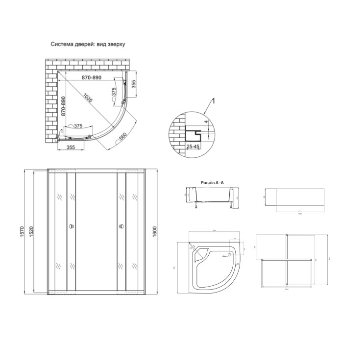 Душова кабіна Latwa SC90x90.SAT.HIGH.GR полукругла, скло тон 4 мм + Душовий піддон KAPIELKA ST90x90x41, з панеллю Lidz (LLSC9090SATHIGHGR2SET)
