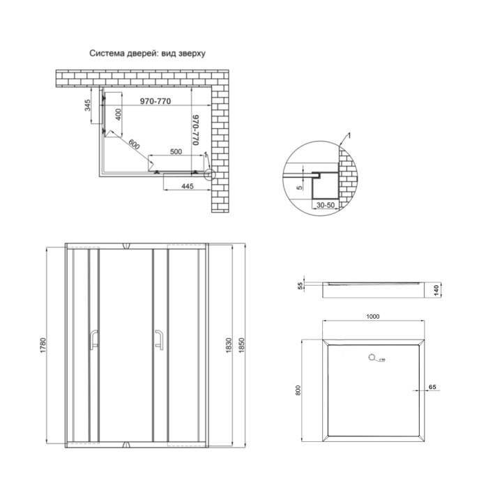 Душова кабіна Lidz Wawel SC100x80.SAT.LOW.FR, скло Frost 5 мм + Lidz Душовий піддон KAPIELKA ST100x80х14 (LWASC10080SLFSET)