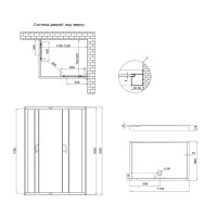 Душова кабіна Lidz Wawel SC120x80.SAT.LOW.FR, скло Frost 5 мм + Lidz Душовий піддон KAPIELKA ST120x80х14 (LWASC12080SLFSET)
