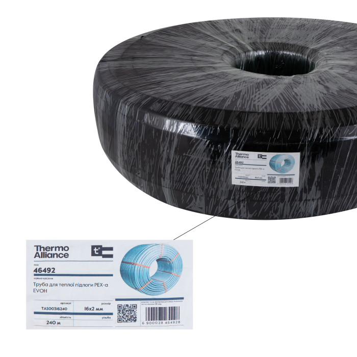 Труба для теплої підлоги Thermo Alliance зі зшитого поліетилену PEX-a EVOH 16x2.0 мм (240 м) TAS00316240 (TAS00316240)