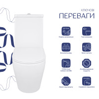 Унітаз підлоговий Qtap Jay Ultra Quiet з сидінням Soft-close 640x360x835 мм QT07222175TW White (QT07222175TW)