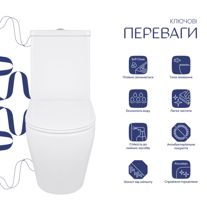 Унітаз підлоговий Qtap Jay Ultra Quiet з сидінням Soft-close 640x360x835 мм QT07222175TW White (QT07222175TW)