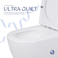Унітаз підлоговий Qtap Jay Ultra Quiet з сидінням Soft-close 640x360x835 мм QT07222175TW White (QT07222175TW)