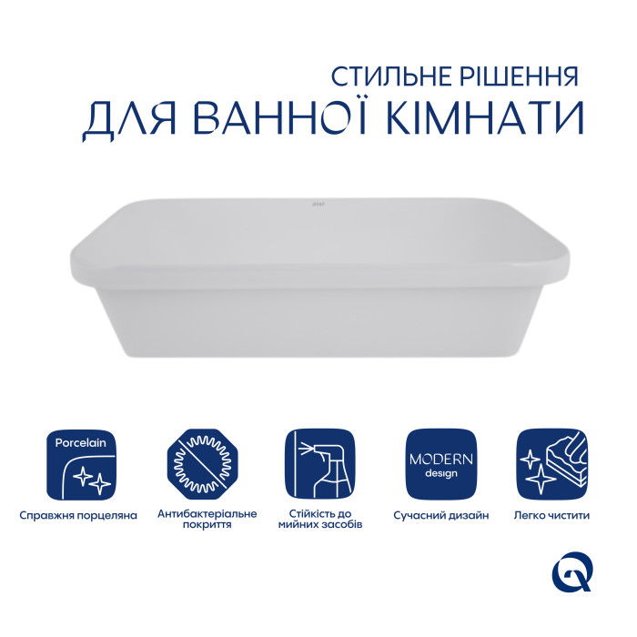 Комплект Qtap Scorpio: Раковина врізна прамокутна 615х390х150 мм White + Донний клапан PU02 (QT1411K491WN47291)