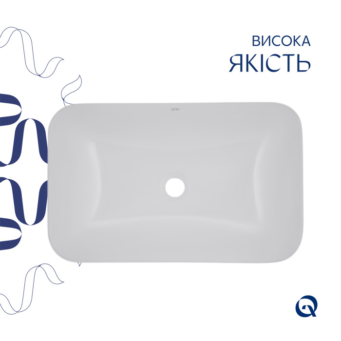 Комплект Qtap Scorpio: Раковина врізна прамокутна 615х390х150 мм White + Донний клапан PU02 (QT1411K491WN47291)