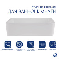 Комплект Qtap Tern: Раковина накладна прамокутна 480х370х135 мм White + Донний клапан PU02 (QT17112074WN47301)