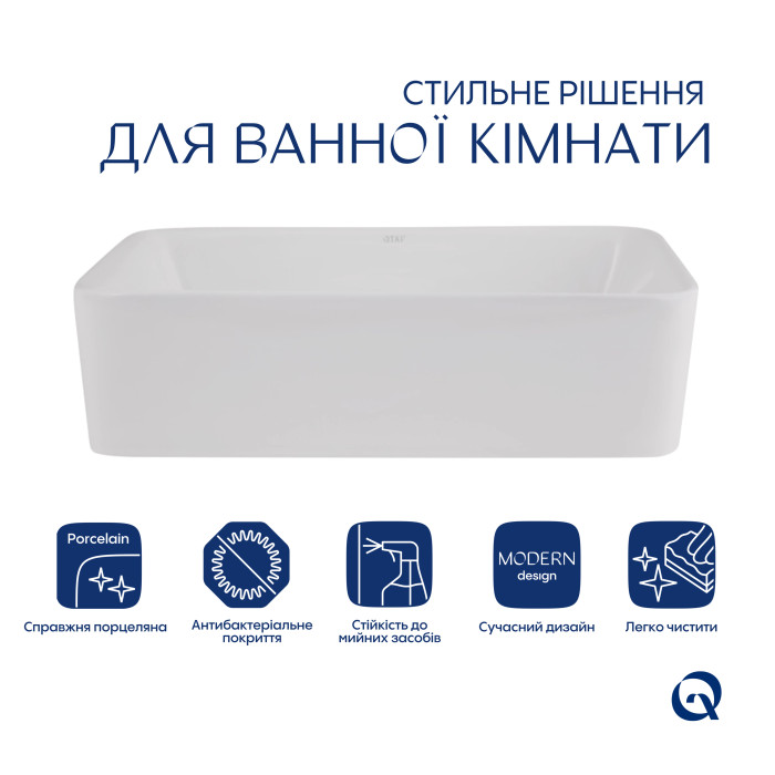 Комплект Qtap Tern: Раковина накладна прамокутна 480х370х135 мм White + Донний клапан PU02 (QT17112074WN47301)