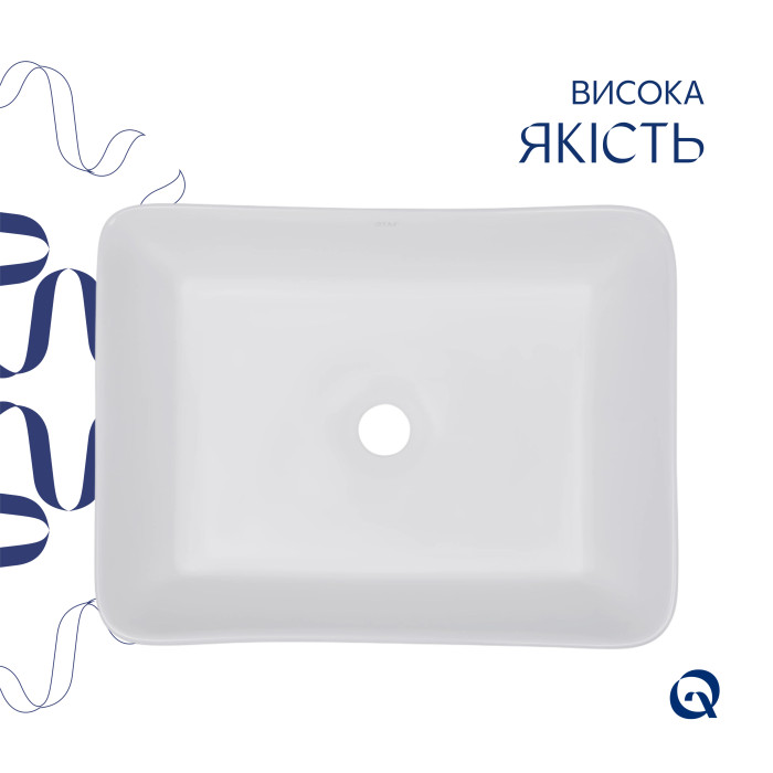 Комплект Qtap Tern: Раковина накладна прамокутна 480х370х135 мм White + Донний клапан PU02 (QT17112074WN47301)