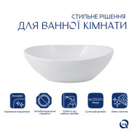 Комплект Qtap Dove: Раковина накладна овальна 415x340x140 мм White + Донний клапан PU02 (QT06113078WN47308)