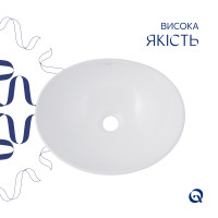 Комплект Qtap Dove: Раковина накладна овальна 415x340x140 мм White + Донний клапан PU02 (QT06113078WN47308)