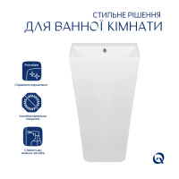 Комплект Qtap Tern: Раковина напольна моноблок 440х380х830 мм White + Донний клапан PU02O (QT1711G302WN47320)