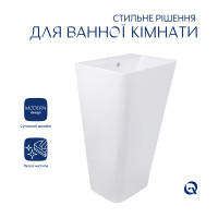 Комплект Qtap Tern: Раковина напольна моноблок 440х380х830 мм White + Донний клапан PU02O (QT1711G302WN47320)