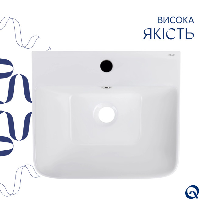 Комплект Qtap Tern: Раковина напольна моноблок 440х380х830 мм White + Донний клапан PU02O (QT1711G302WN47320)