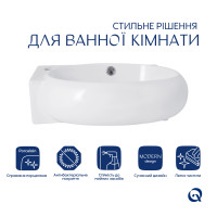 Комплект Qtap Leo: Раковина підвісна овальна ліва 430x285x160 мм White + Донний клапан PU02O (QT11115011LWN47332)