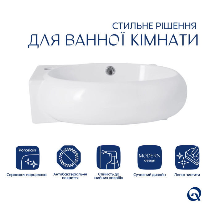 Комплект Qtap Leo: Раковина підвісна овальна ліва 430x285x160 мм White + Донний клапан PU02O (QT11115011LWN47332)
