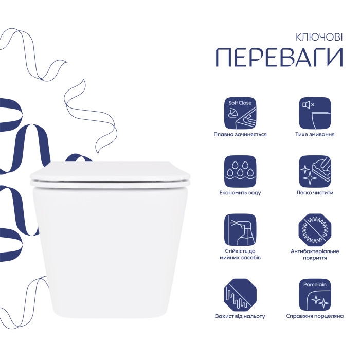 Унітаз підвісний Qtap Crow безобідковий з сідінням Soft-close QT05335170W (QT05335172W)