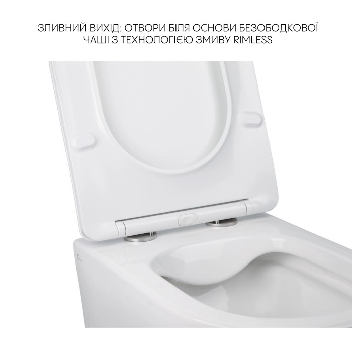 Комплект Qtap Jay 2 в 1: унітаз підвісний Rimless + біде підвісне (QT07335176W47433)