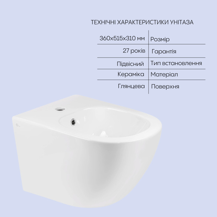 Комплект Qtap Jay 2 в 1: унітаз підвісний Rimless + біде підвісне (QT07335176W47433)