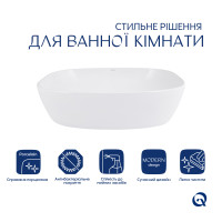 Раковина-чаша Qtap Cardinal 500х380х140 мм White QT04116302W (QT04116302W)