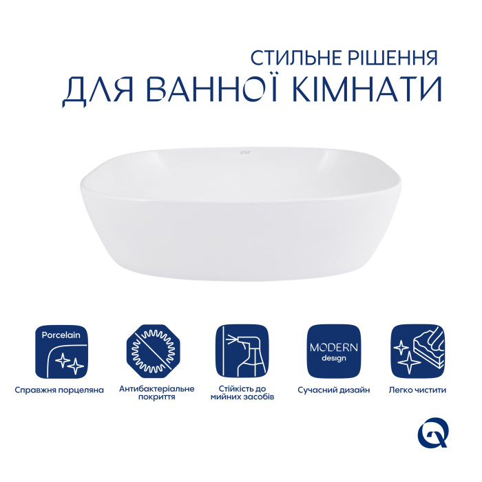 Раковина-чаша Qtap Cardinal 500х380х140 мм White QT04116302W (QT04116302W)